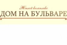 ��� ������-�����