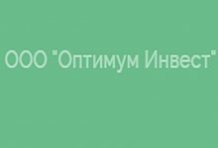 ООО «Оптимум-Инвест»