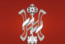 ��������� ���������