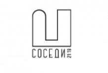 ��� �� ��� 2/1�