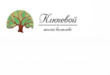 ��� ����������