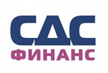 ��� ����-������