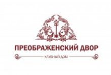 ��� ��������������� ����