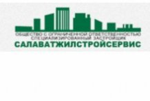 ��� �� ����������������������