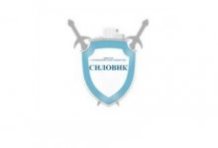 ��� ��������