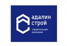 ГК «Адалин»