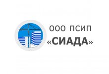 ООО ПСИП «Сиада»