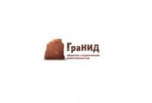ООО «ГраНид»