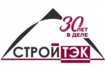 СТРОЙТЭК