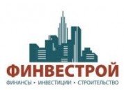 ФИНВЕСТРОЙ