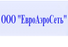 Логотип компании ЕвроАэроСеть